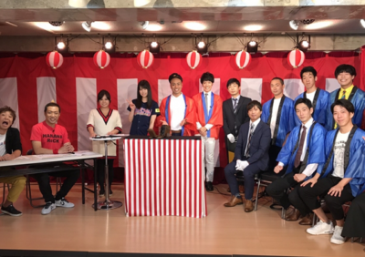 買取フランチャイズ_お宝鑑定団撮影協力